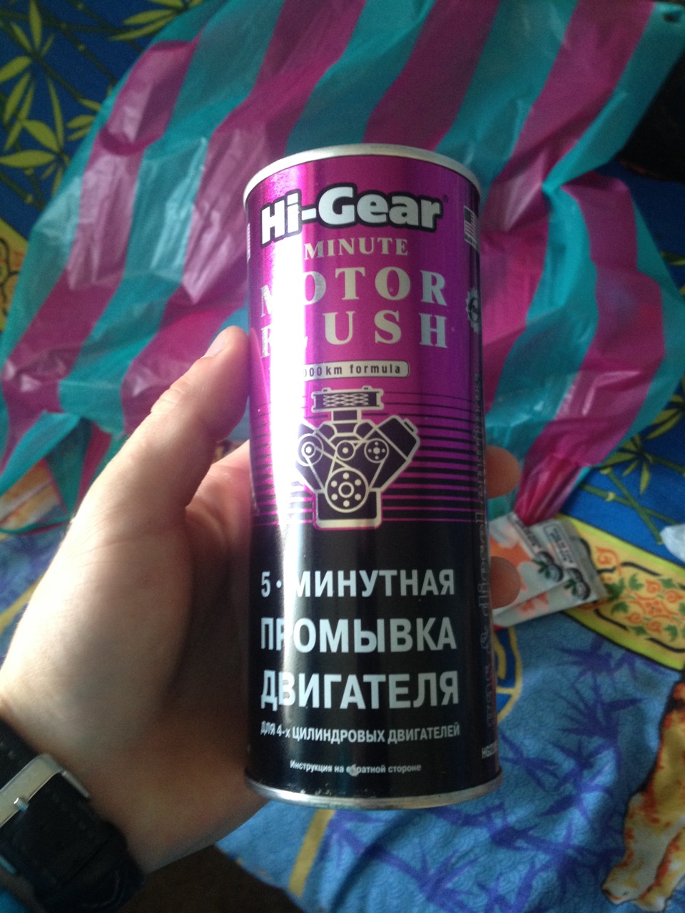 Заміна мастила… Shell 10w40 1