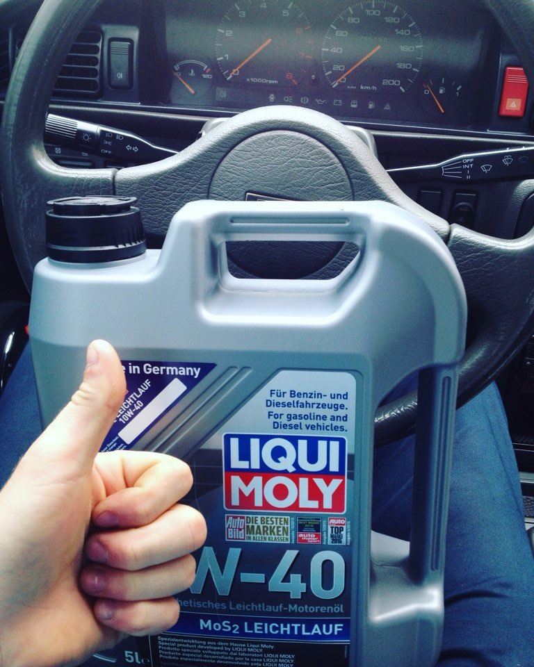 Заміна мастила…LIQUI MOLY…256190 1
