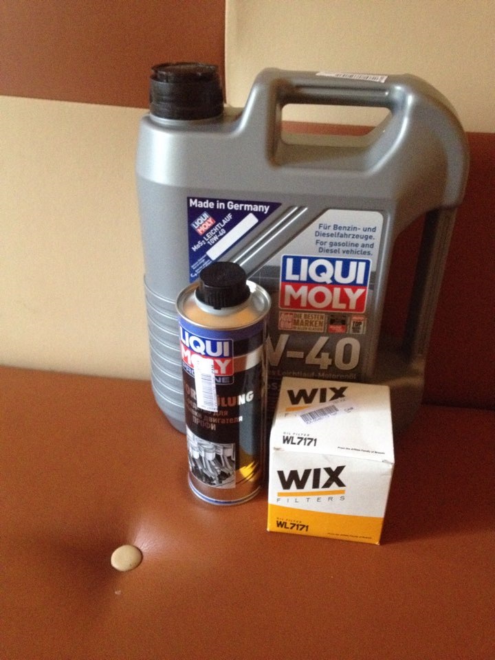Заміна мастила…LIQUI MOLY…256190 2