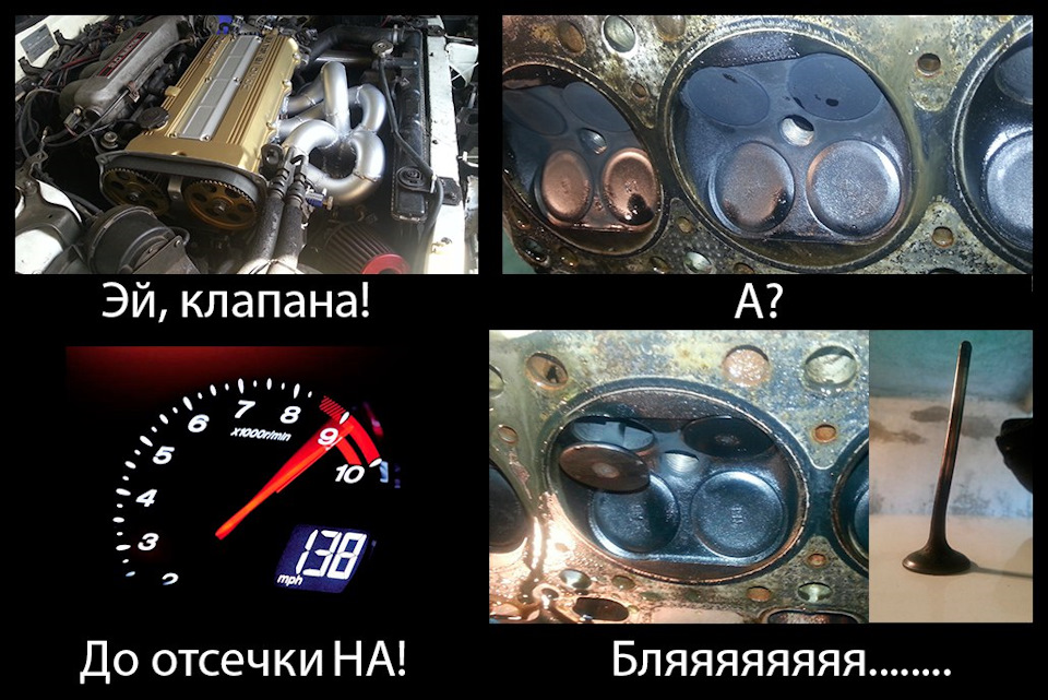Ось так буває, придавила турба - обірвало клапан: ( 1