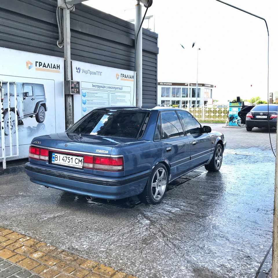 Нарешті тапки