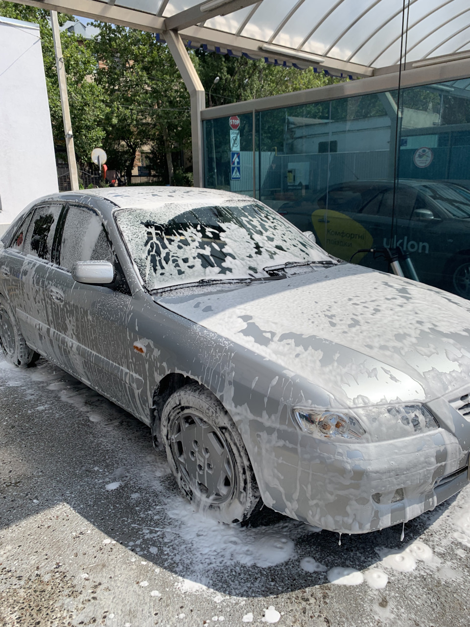 Погані новини 1