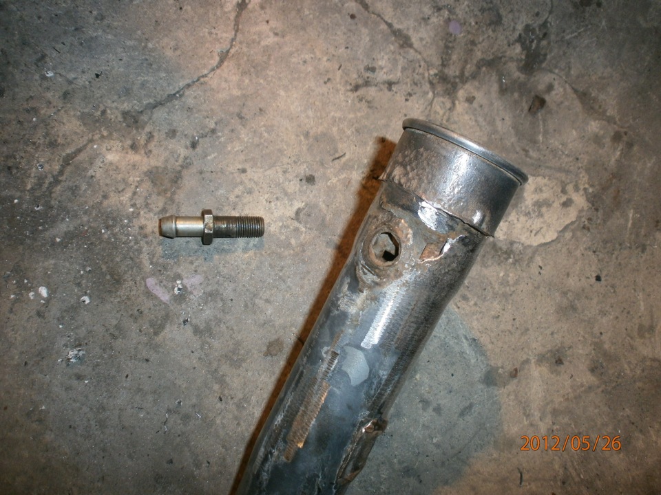 Зварювання2 1