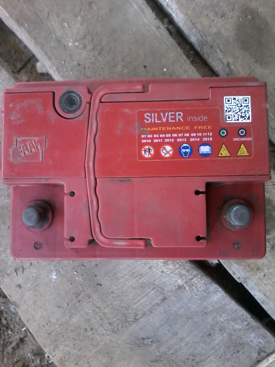 Трохи попрацював, і маленький подарунок від Папи=) 5