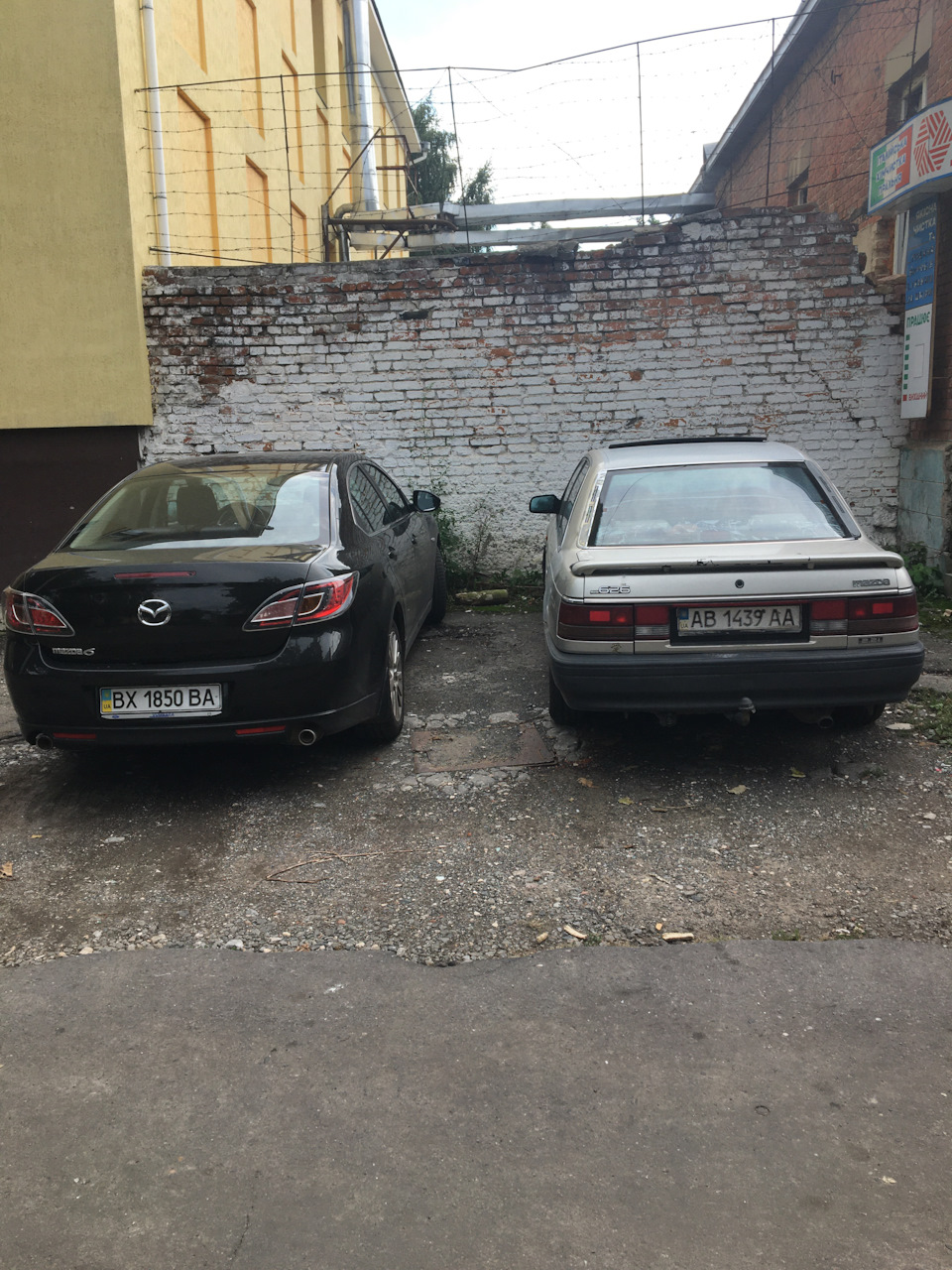 Купивши піджопник 2