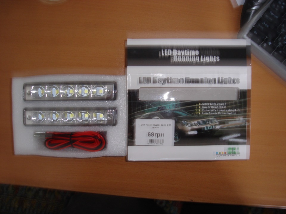 LED Daytime Running Lights 1