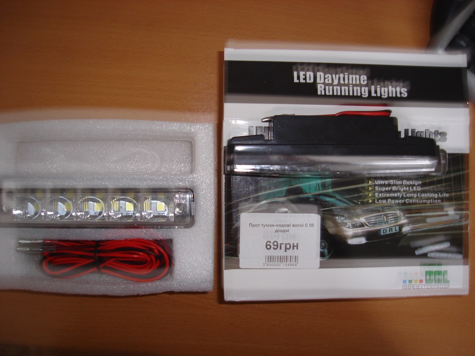 LED Daytime Running Lights 2