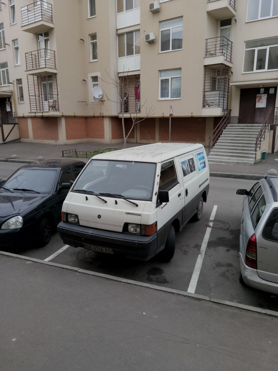 Забарвлення намиста в рідкий композит 5