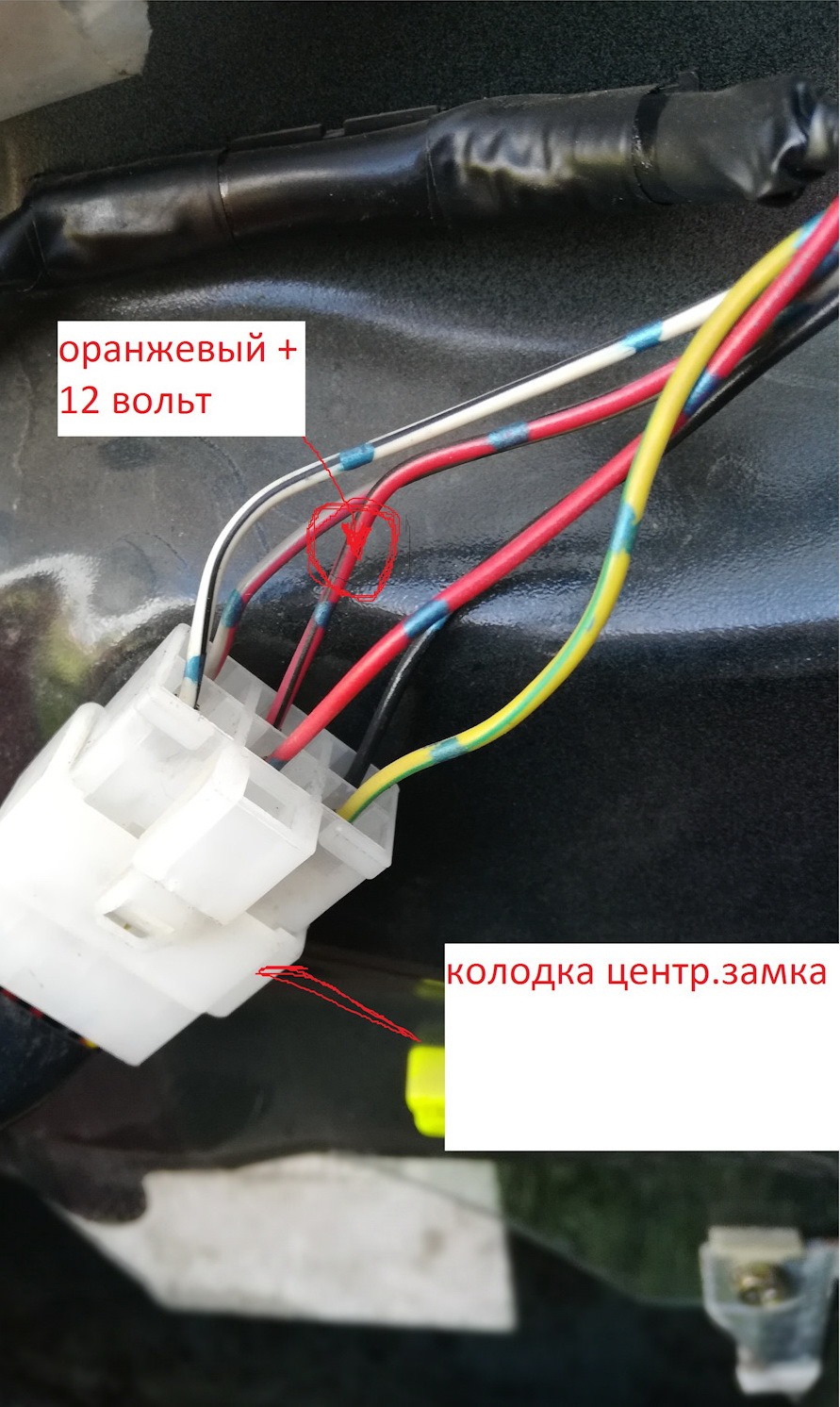 Встановлення доводчика Convoy CL-450 5