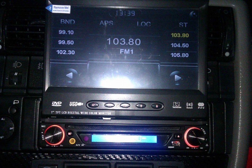 продам или обменяю BZ-1570 с GPS 2