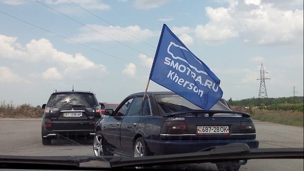 сбор клуба.24.05.2014 3