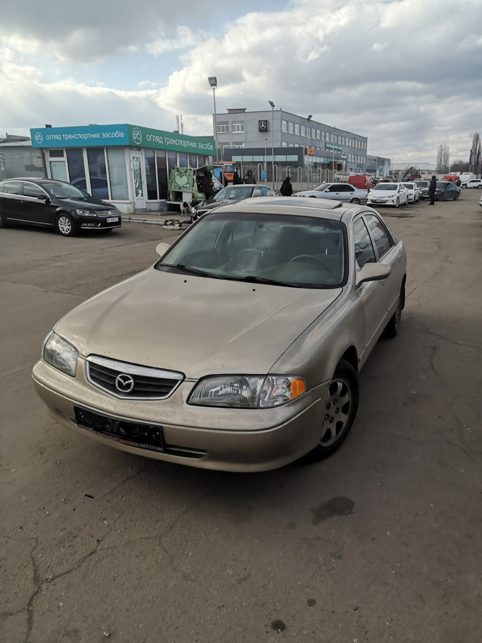 Був класний час 2