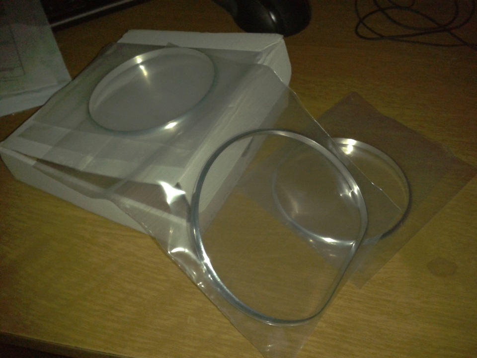 Rings For Dashboard! 3