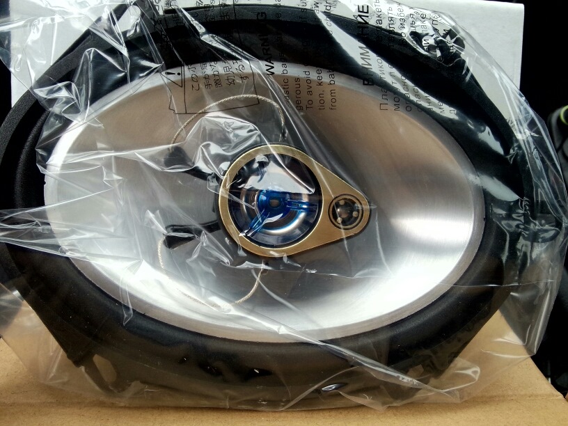 Boschmann (звук) 1