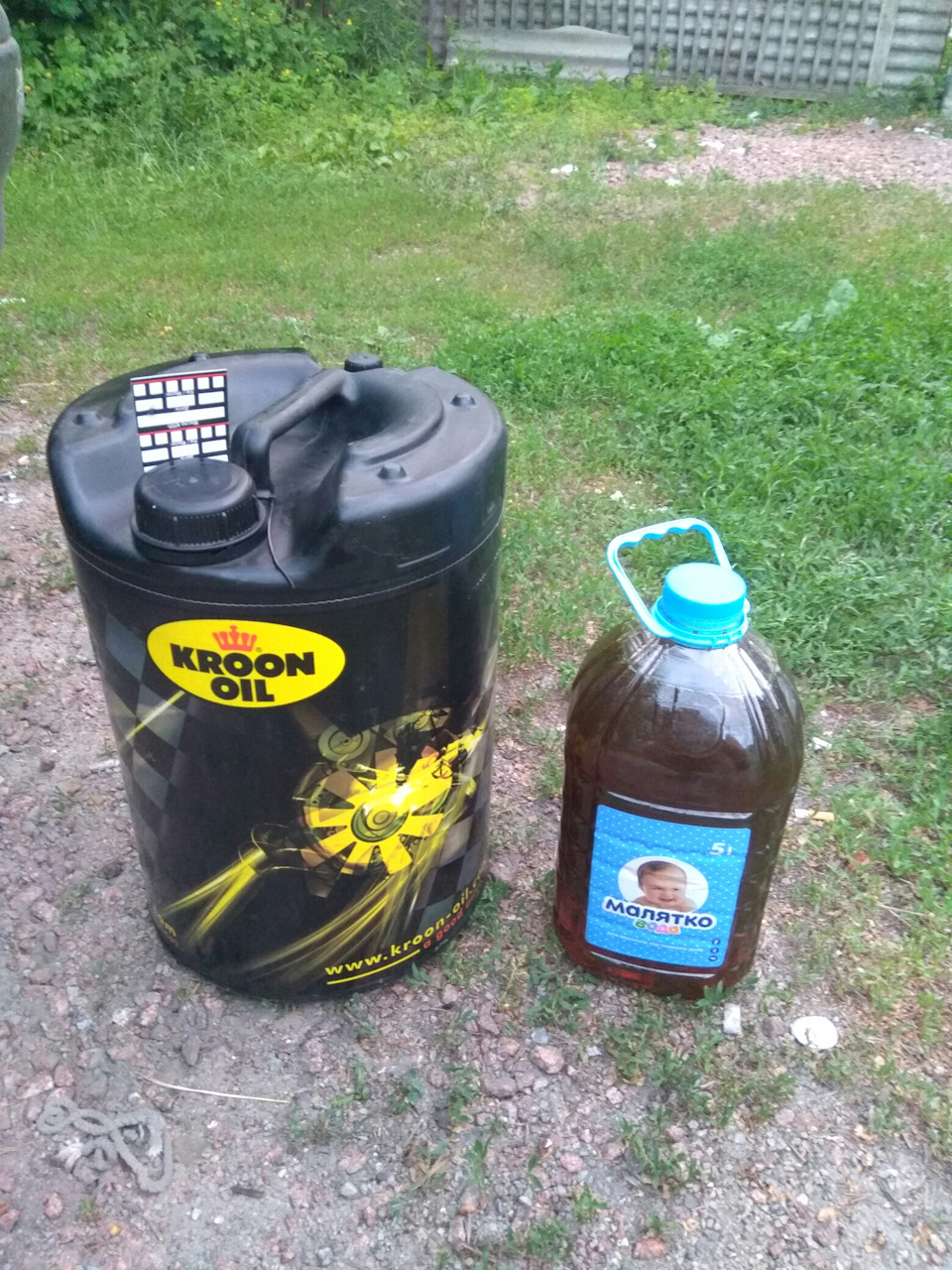 Масло моторне 5w30 Croon Oil 1