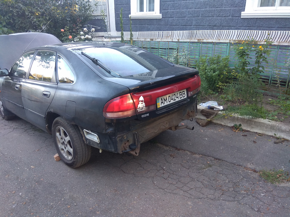 Зовсім несподівана неприємність. 1