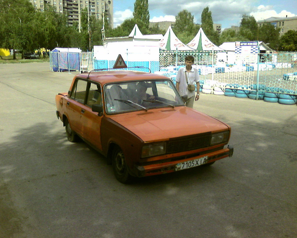 Фото із життя. 4
