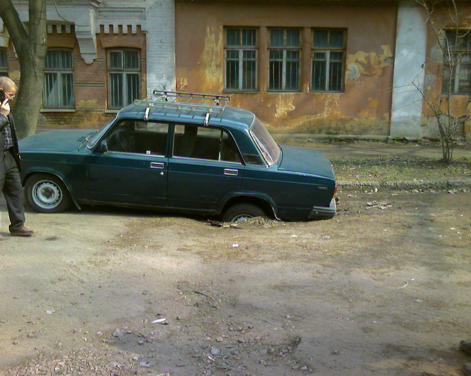 Фото із життя. 3