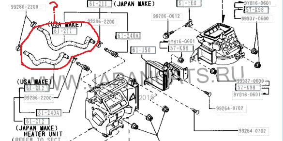 Патрубки системи обігріву Mazda 626 ge 1