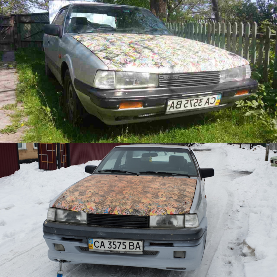 Для затравки після довгої відсутності)) 3