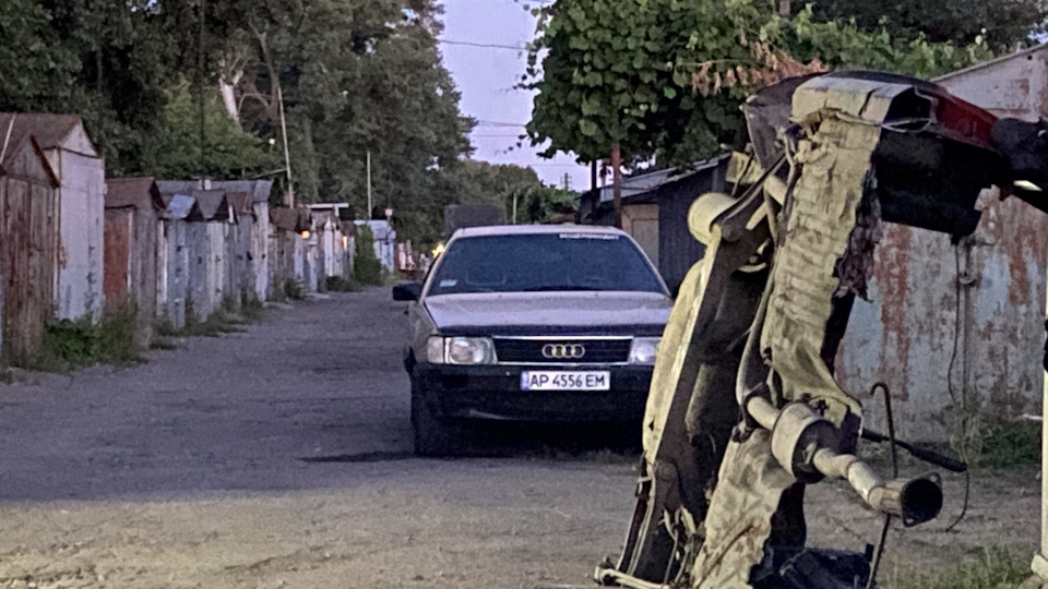 Кінець історії маздочка 2