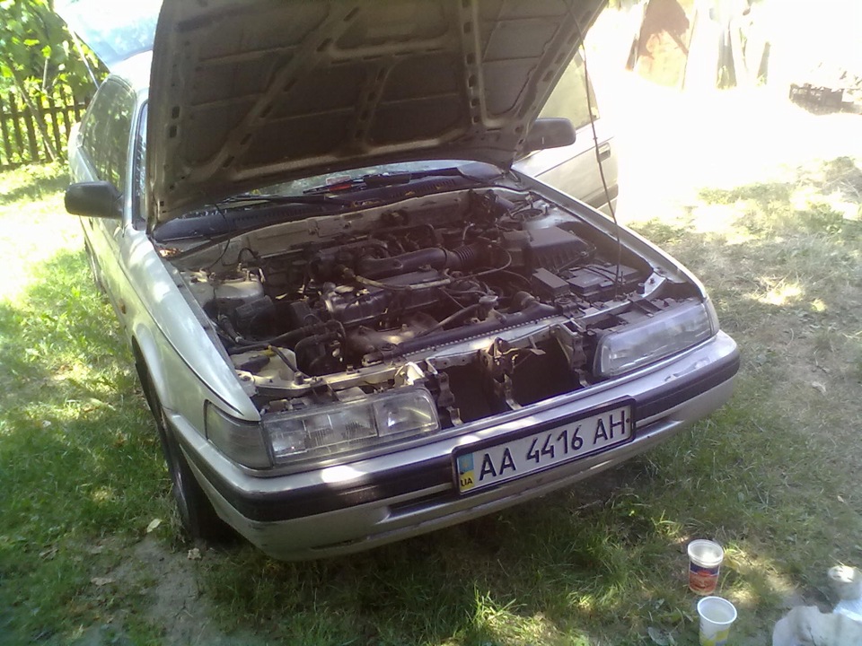 Початок... 2