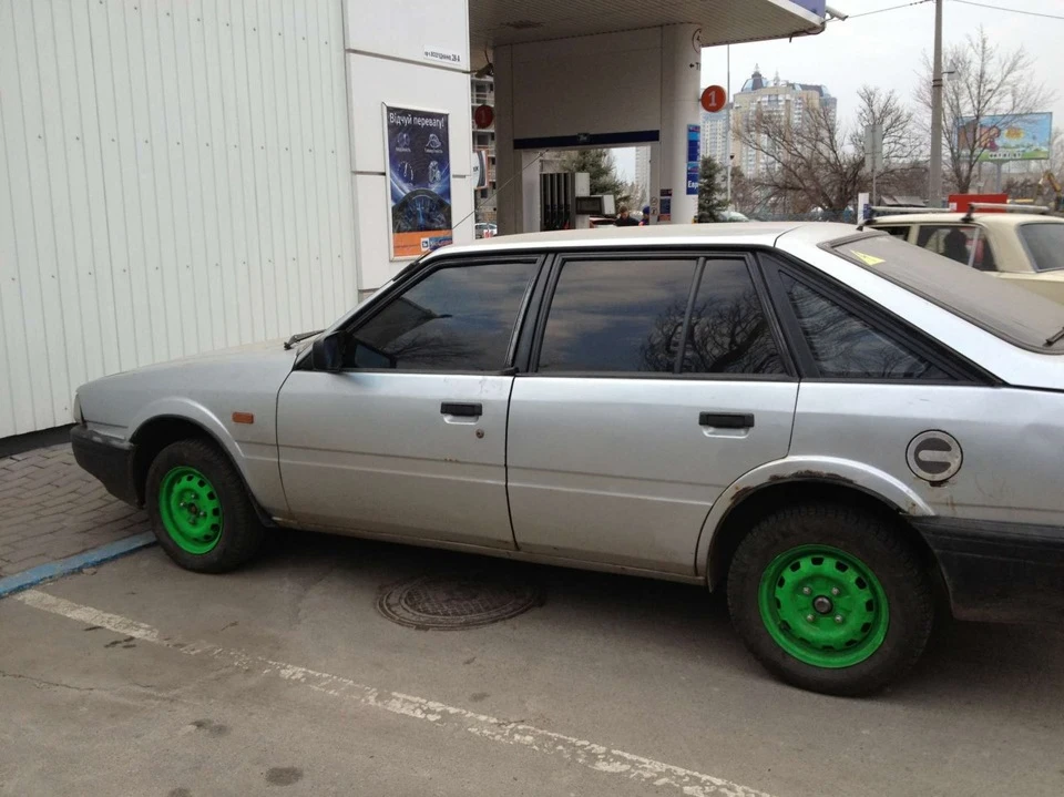 Диски