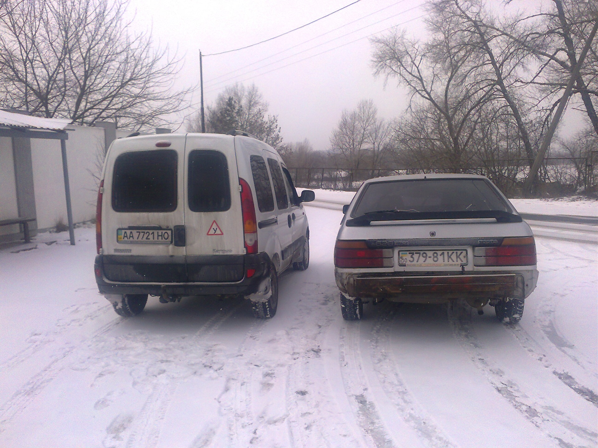 Поїхали покататися 1