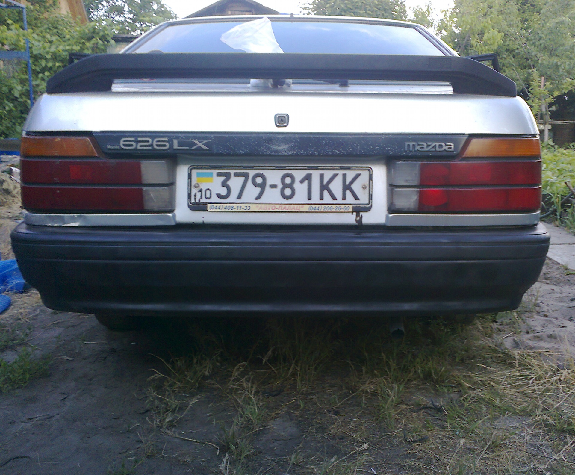 Просто так :) 1