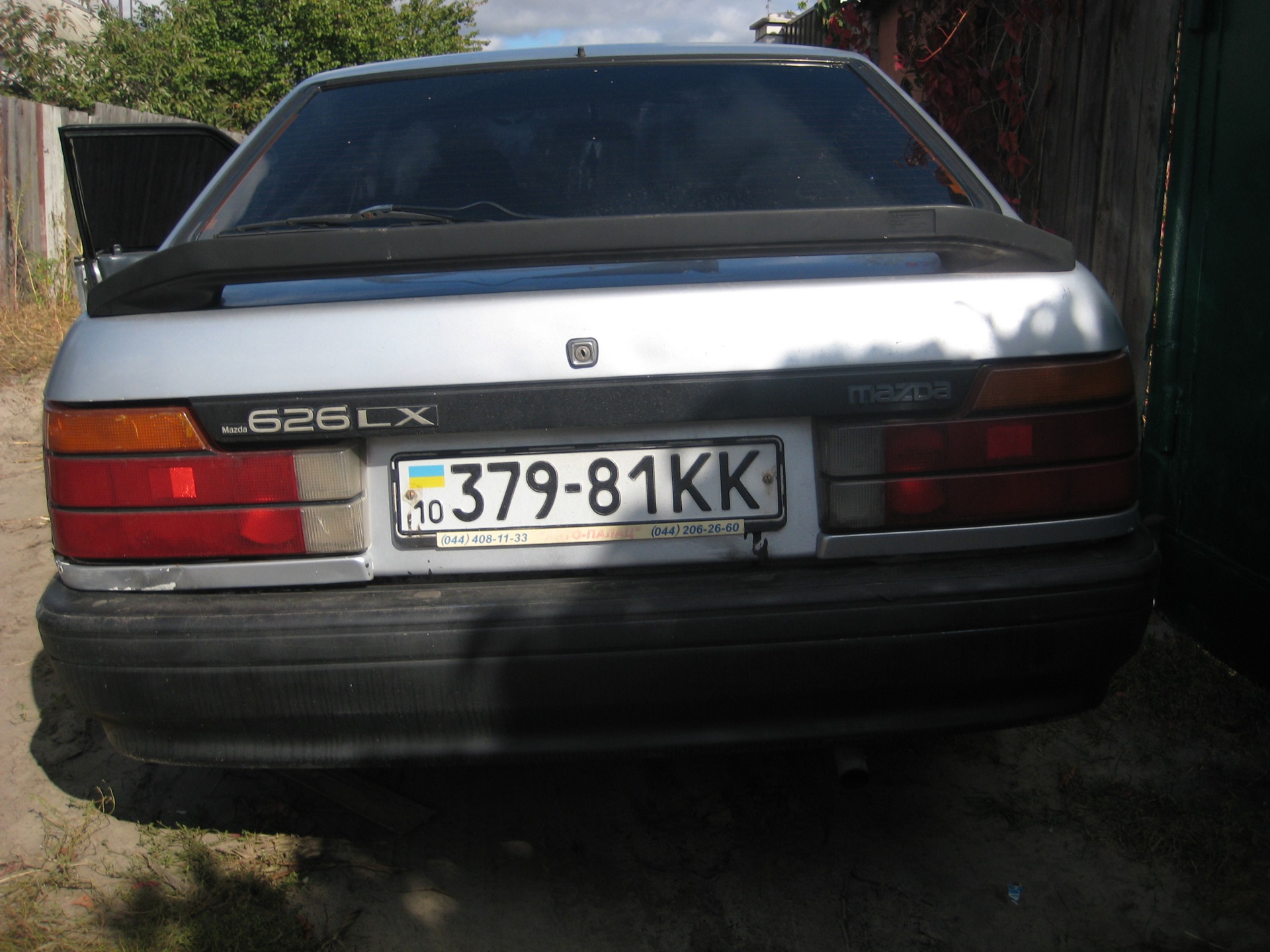 Просто так :) 5