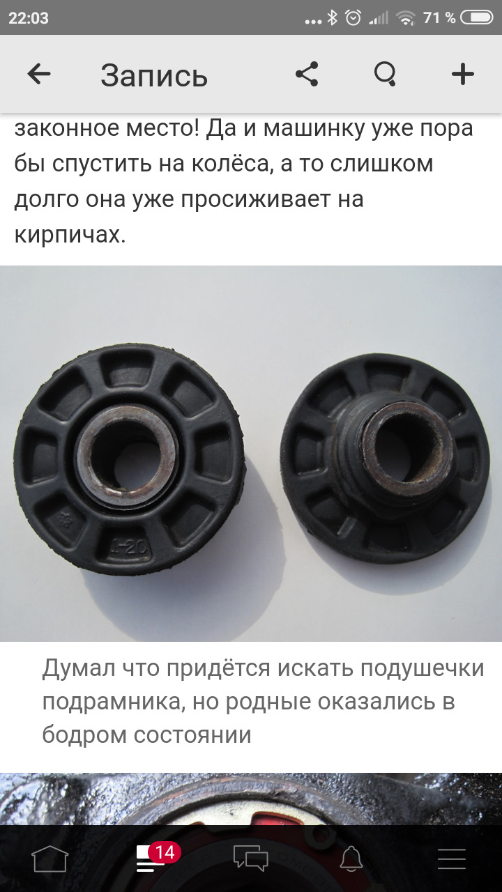 і знову питання:) 2