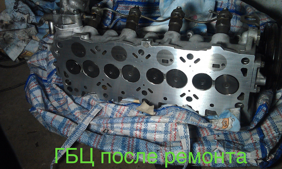 Неприємність 3
