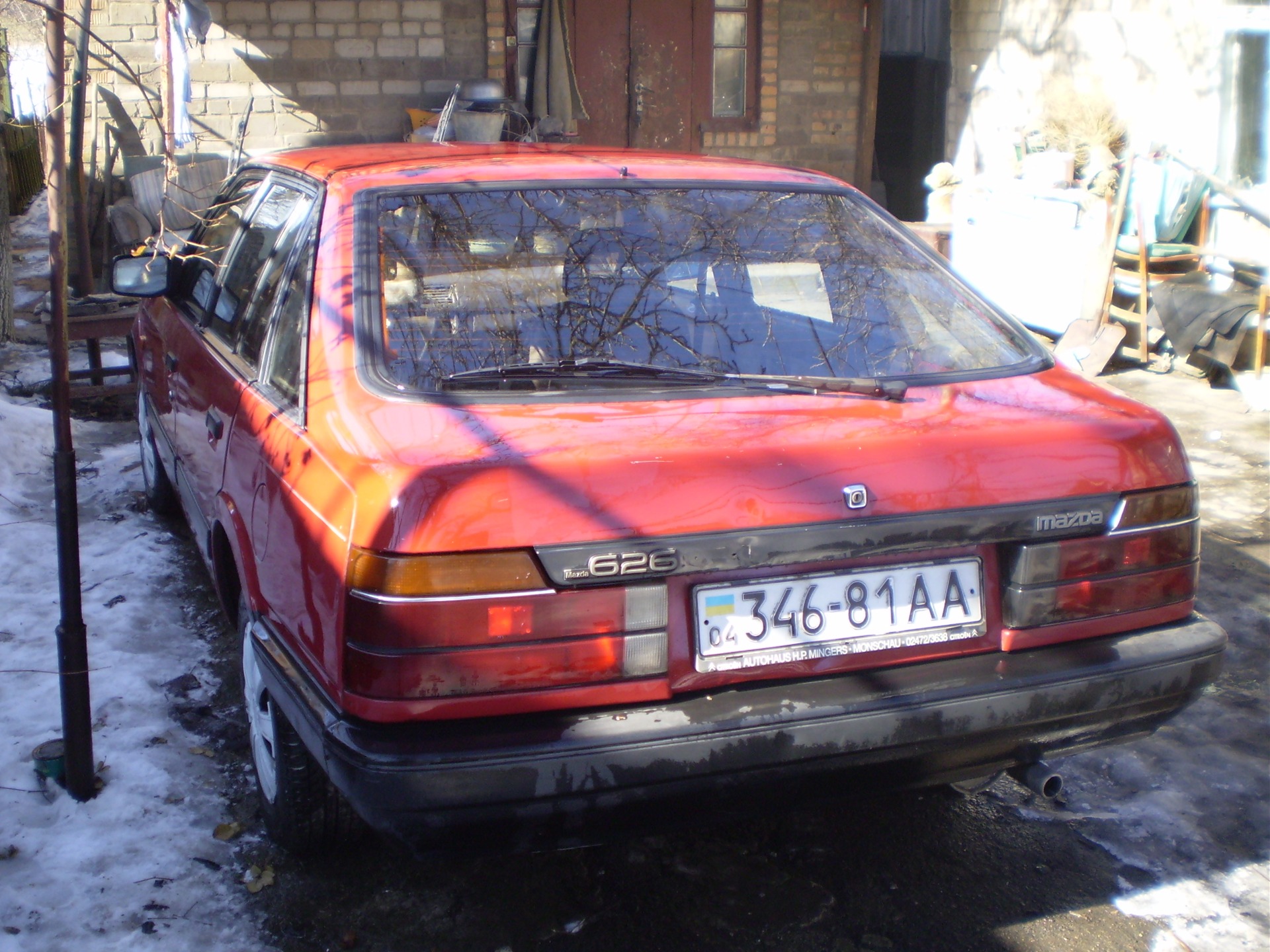 мийка 5