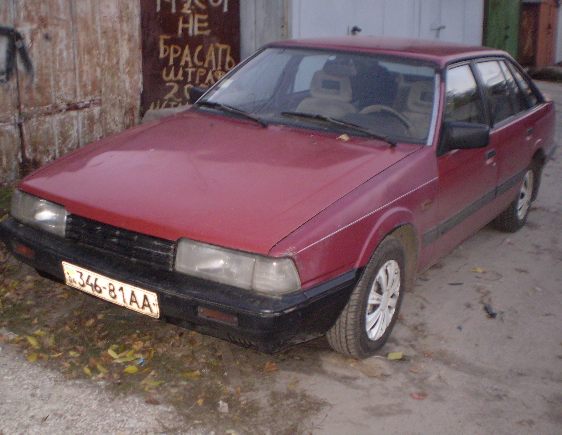Запис, 29 жовтня 2010 1