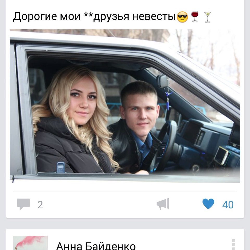 просто фото 4