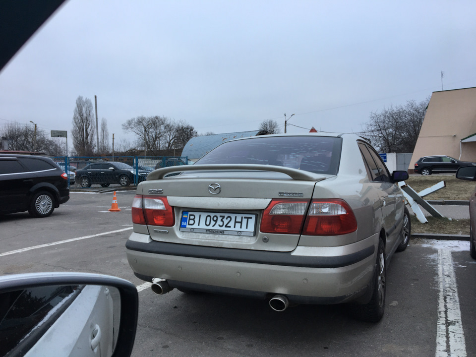 Ось і все! Кінець історії!) 1