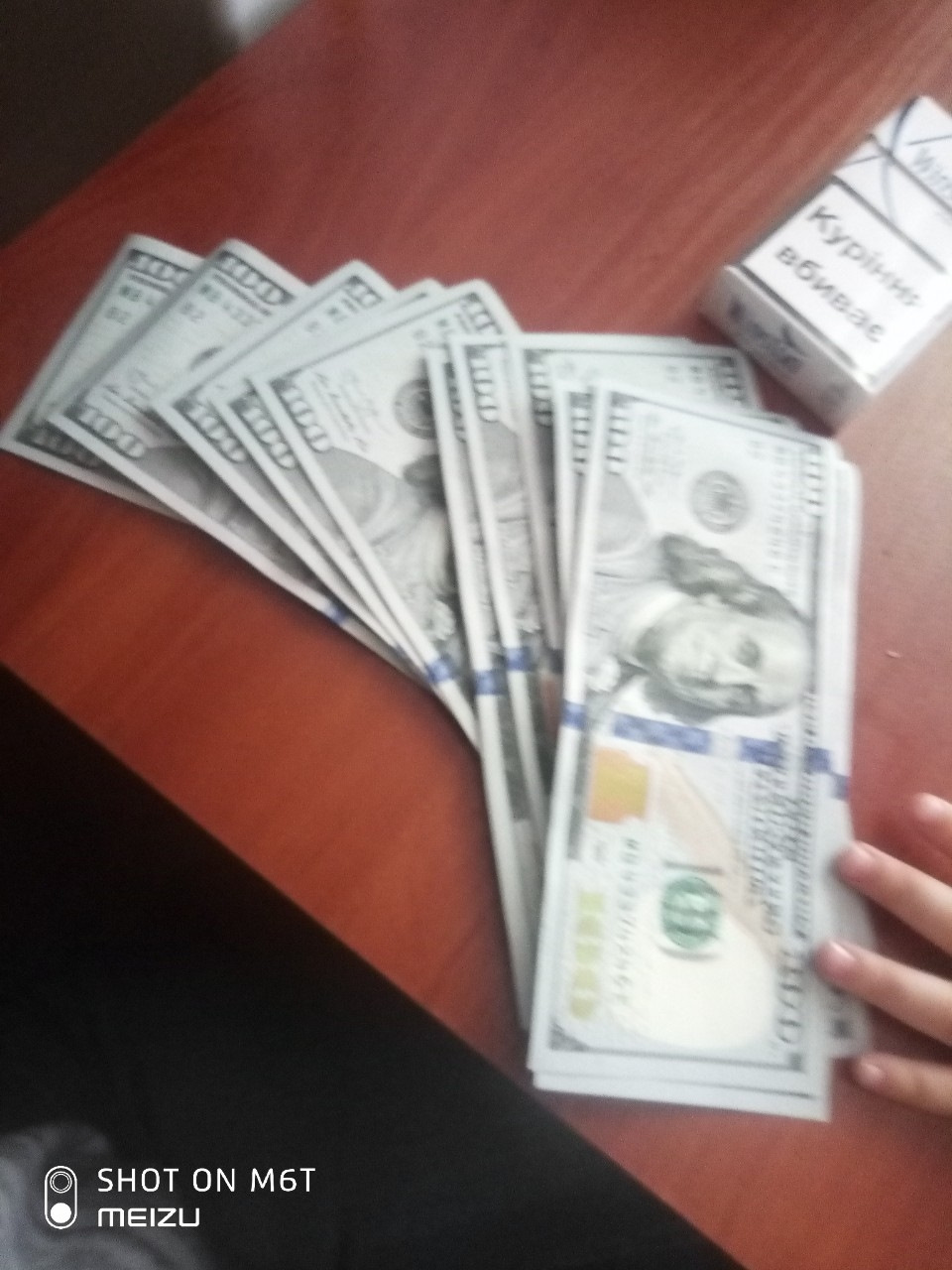 Продав 1