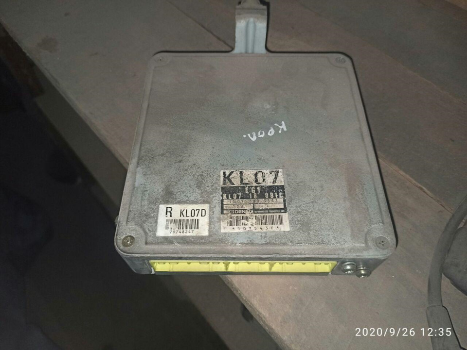 Згоріли мізки на 626 GE 2.5 (KL-DE) 2