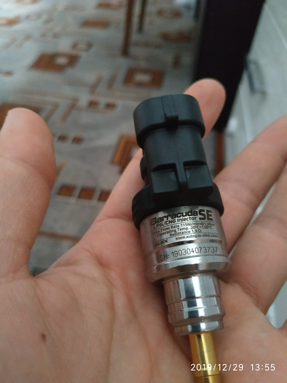 Заміна газових форсунок 2