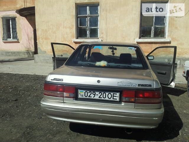 Зустріч своєї колишньої... 2