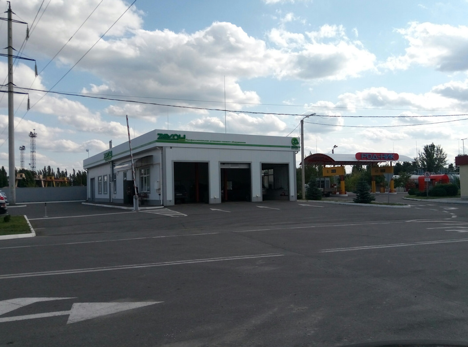 ТО газового обладнання на сервісі Zavoli від Род-Нік 1