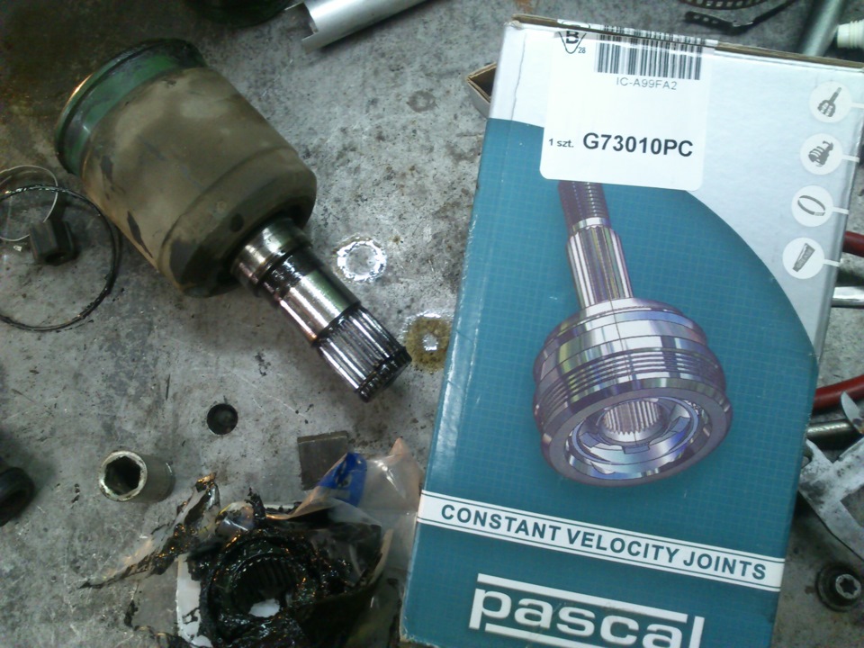 Внутрішній лівий шрус заміна на Pascal G73010 PC 1