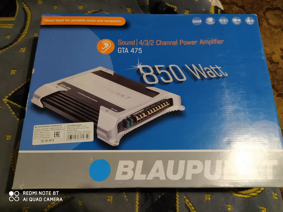 31. Весняна вилазка + Blaupunkt GTA475 та ремонт динаміків