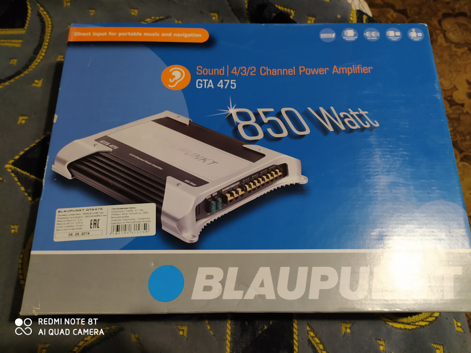 31. Весняна вилазка + Blaupunkt GTA475 та ремонт динаміків 1