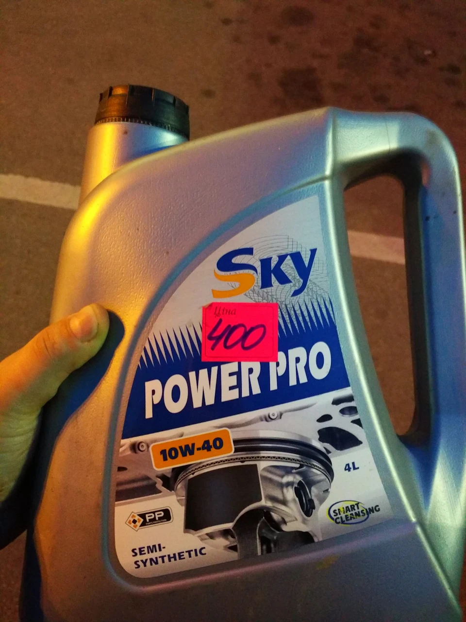 Решил сделать ТО после покупки