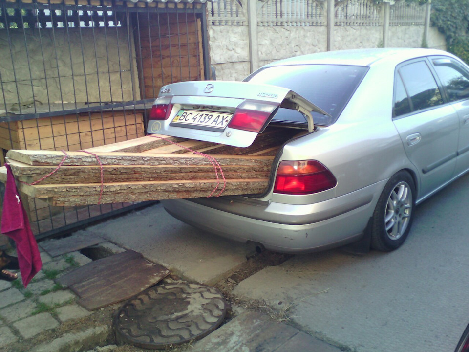 Вот так буває! 2