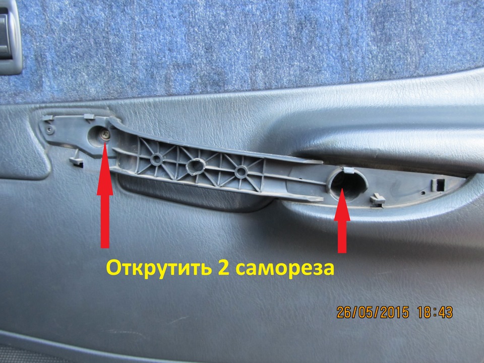 Невеликий ремонт замку 4