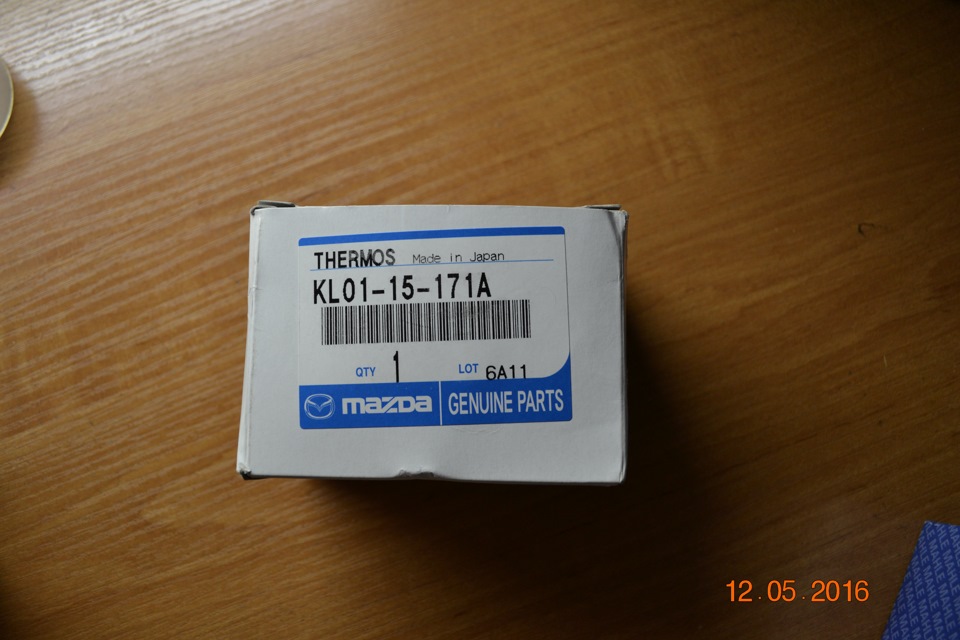 Тизерок 2
