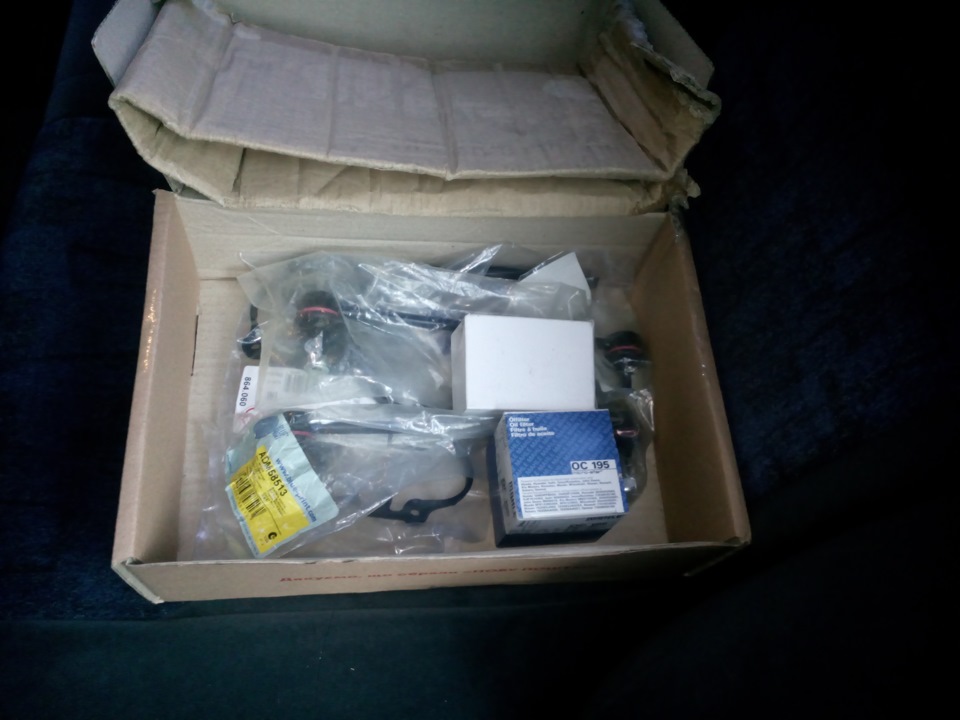 Тизерок 1
