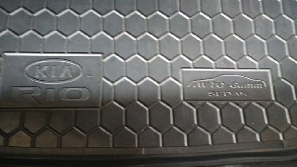 Mazda 626GF Килимок Багажник 4